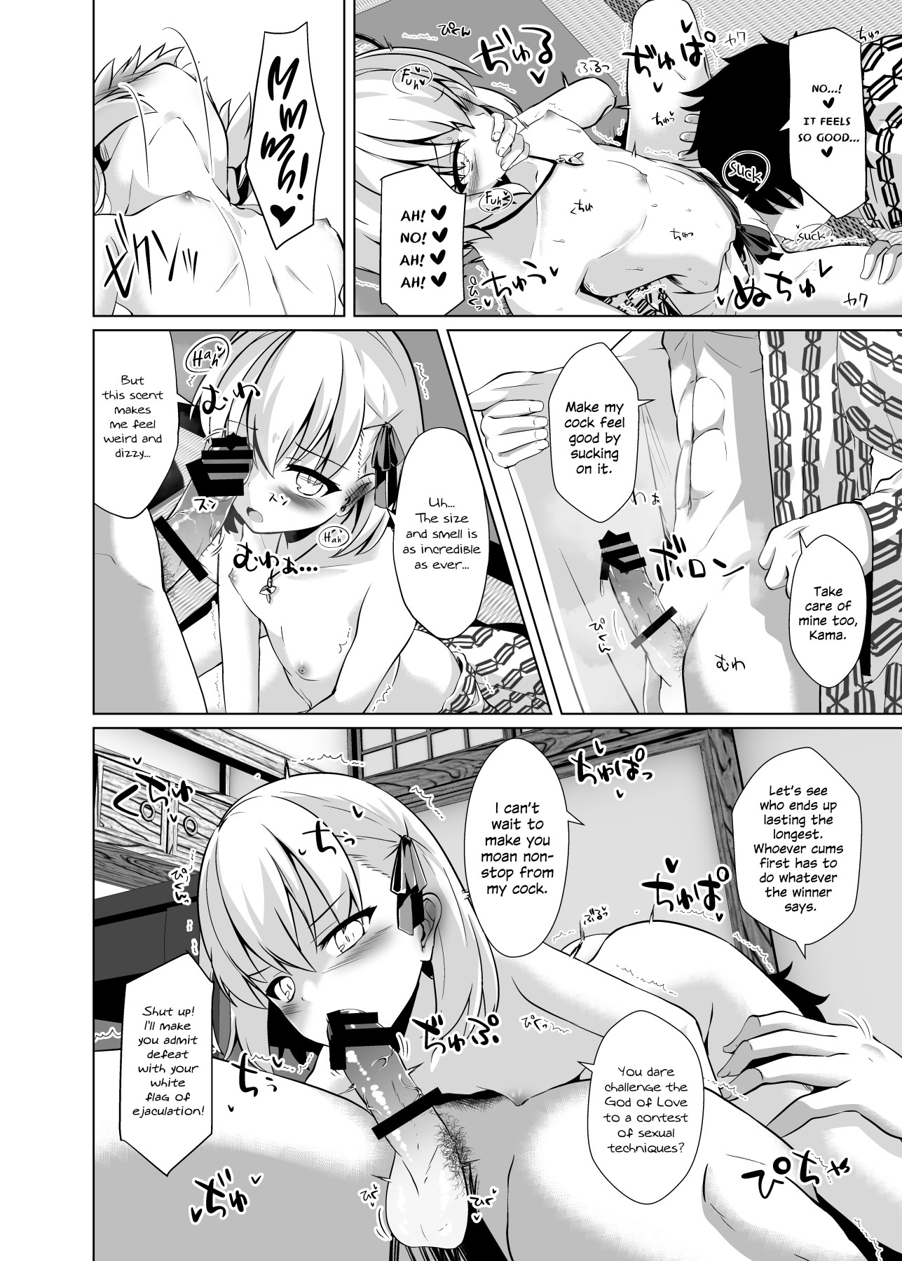 Hentai Manga Comic-I'll Punish My Master With My Punishment Hole-Read-6